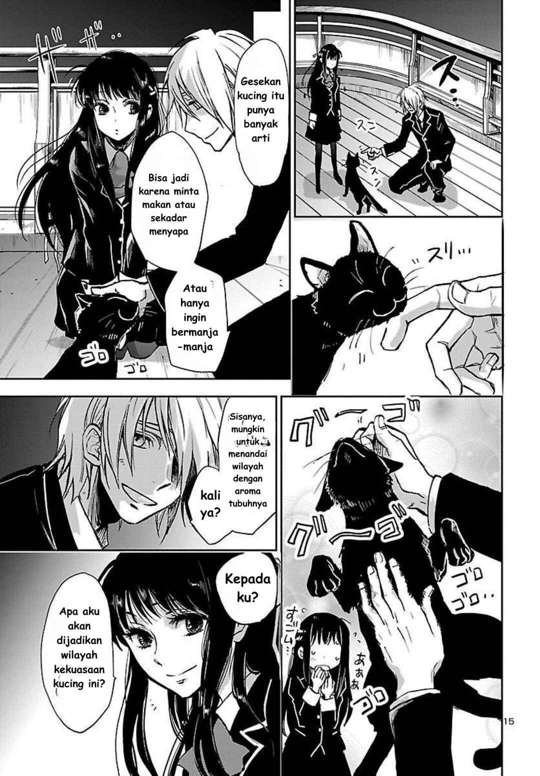 Saint Seiya: Another Story of Hades - Dark Wing Chapter 1 - Page 16