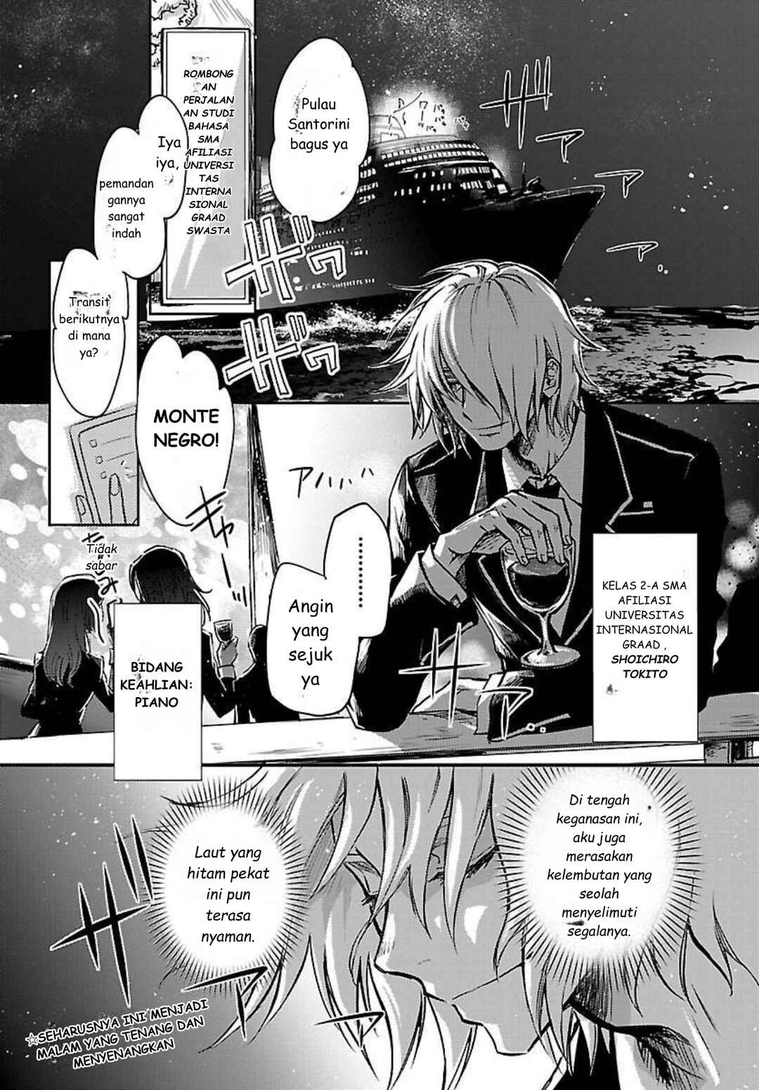 Saint Seiya: Another Story of Hades - Dark Wing Chapter 1 - Page 2
