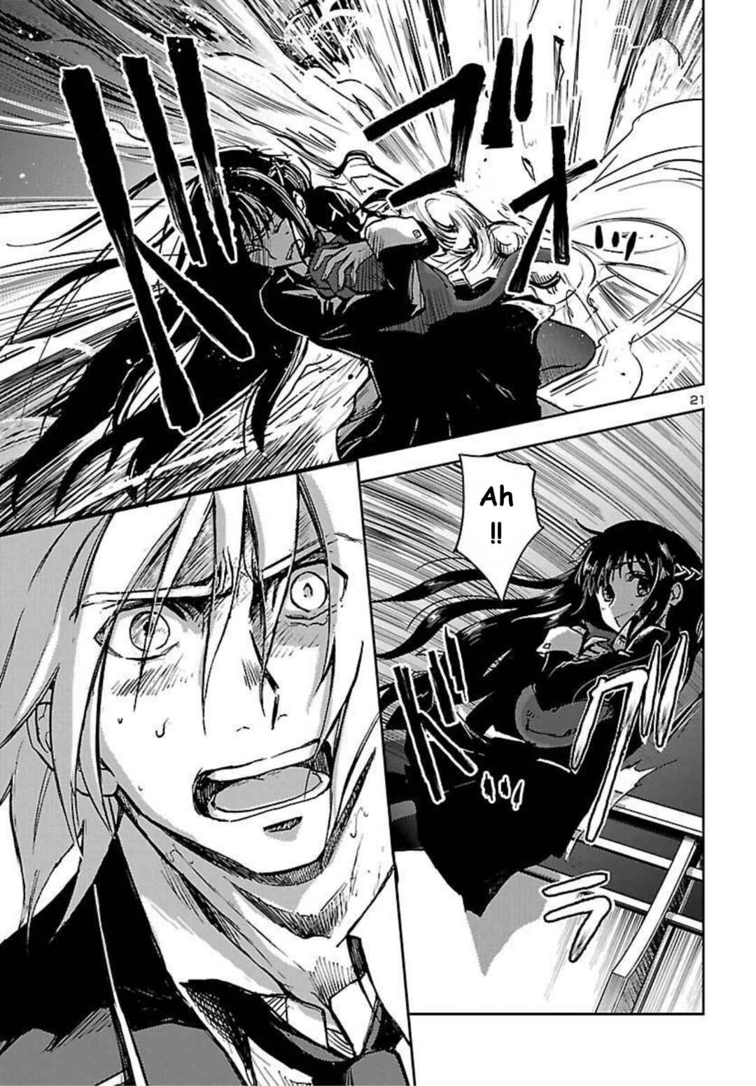 Saint Seiya: Another Story of Hades - Dark Wing Chapter 1 - Page 22