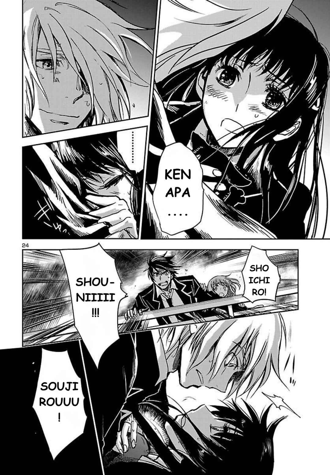 Saint Seiya: Another Story of Hades - Dark Wing Chapter 1 - Page 25