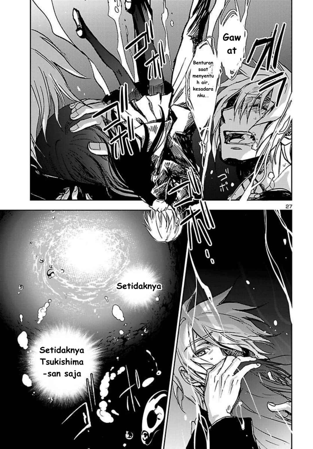 Saint Seiya: Another Story of Hades - Dark Wing Chapter 1 - Page 28