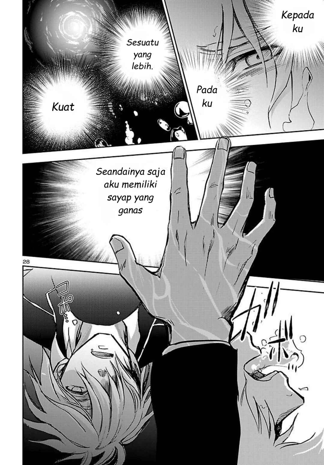 Saint Seiya: Another Story of Hades - Dark Wing Chapter 1 - Page 29