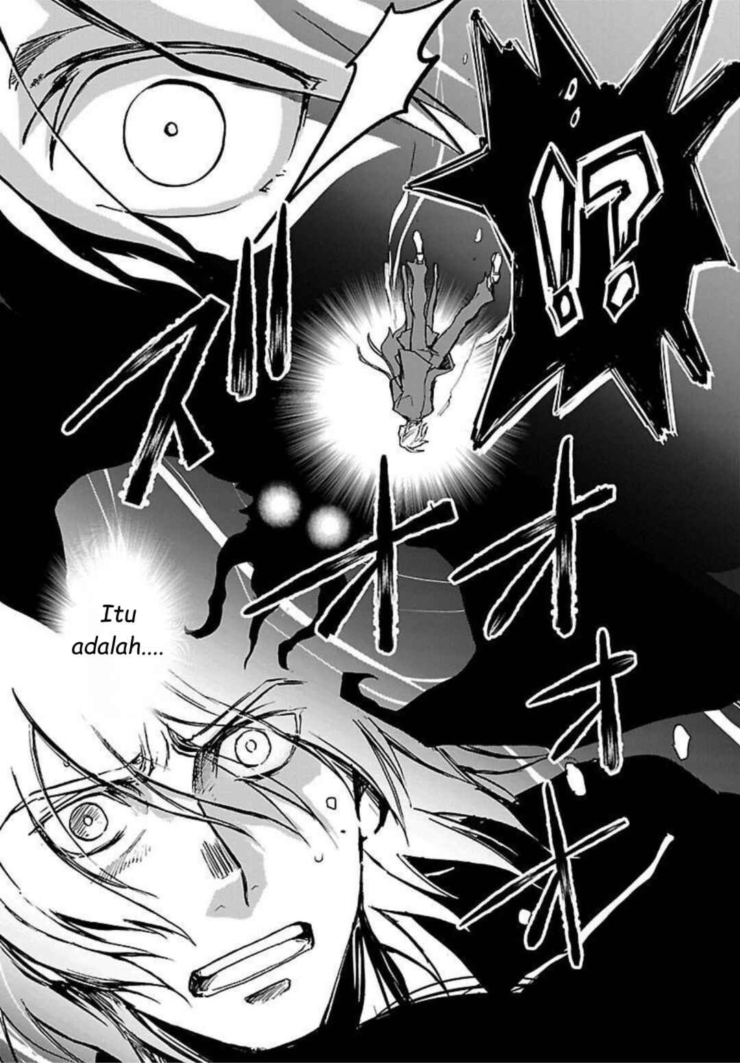 Saint Seiya: Another Story of Hades - Dark Wing Chapter 1 - Page 30