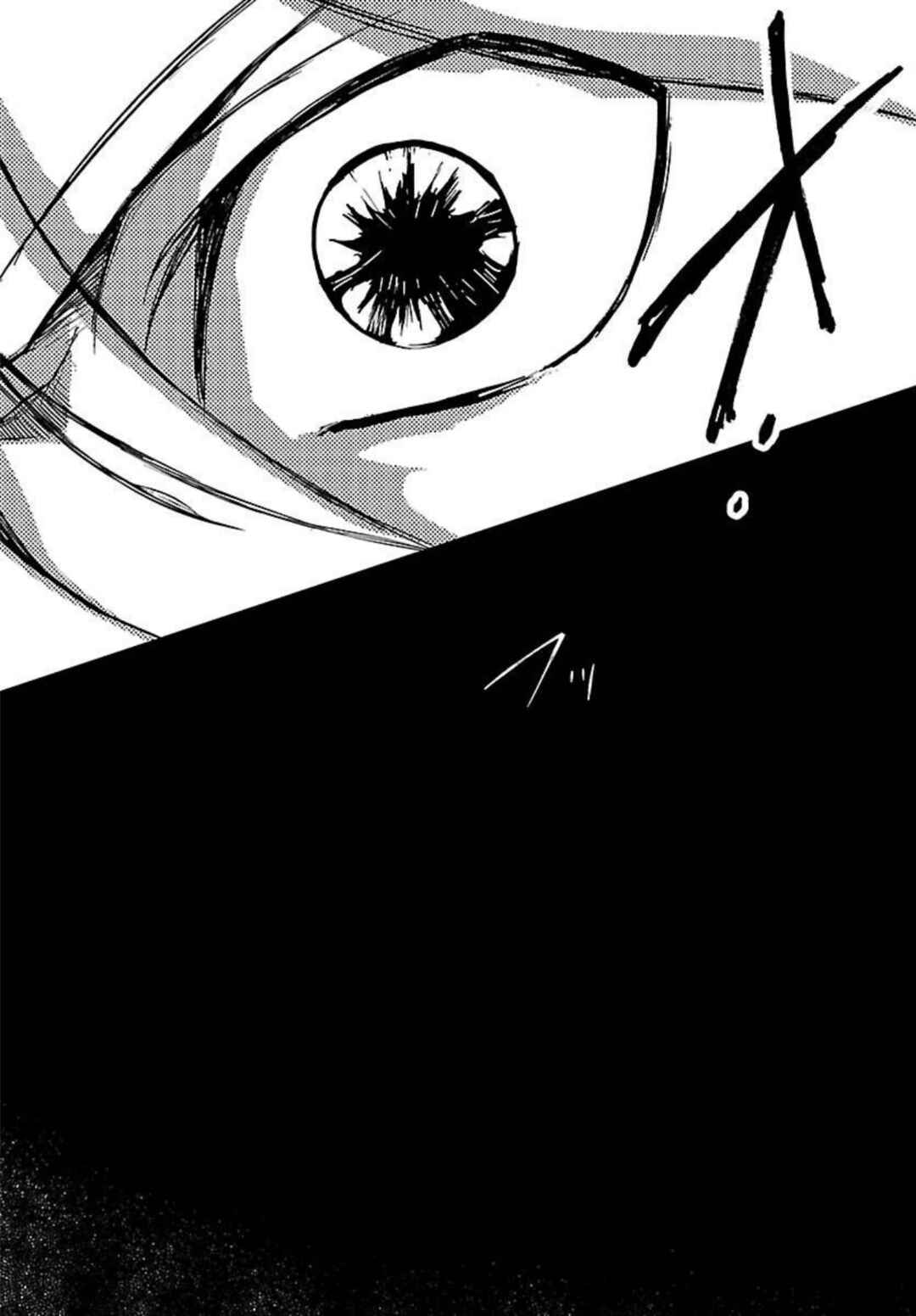 Saint Seiya: Another Story of Hades - Dark Wing Chapter 1 - Page 32