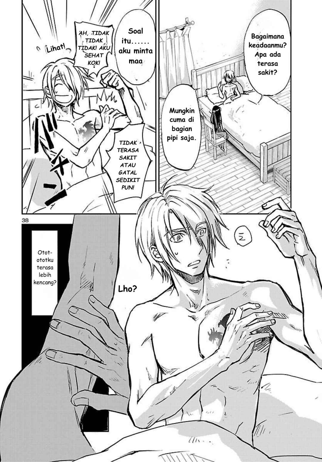 Saint Seiya: Another Story of Hades - Dark Wing Chapter 1 - Page 39