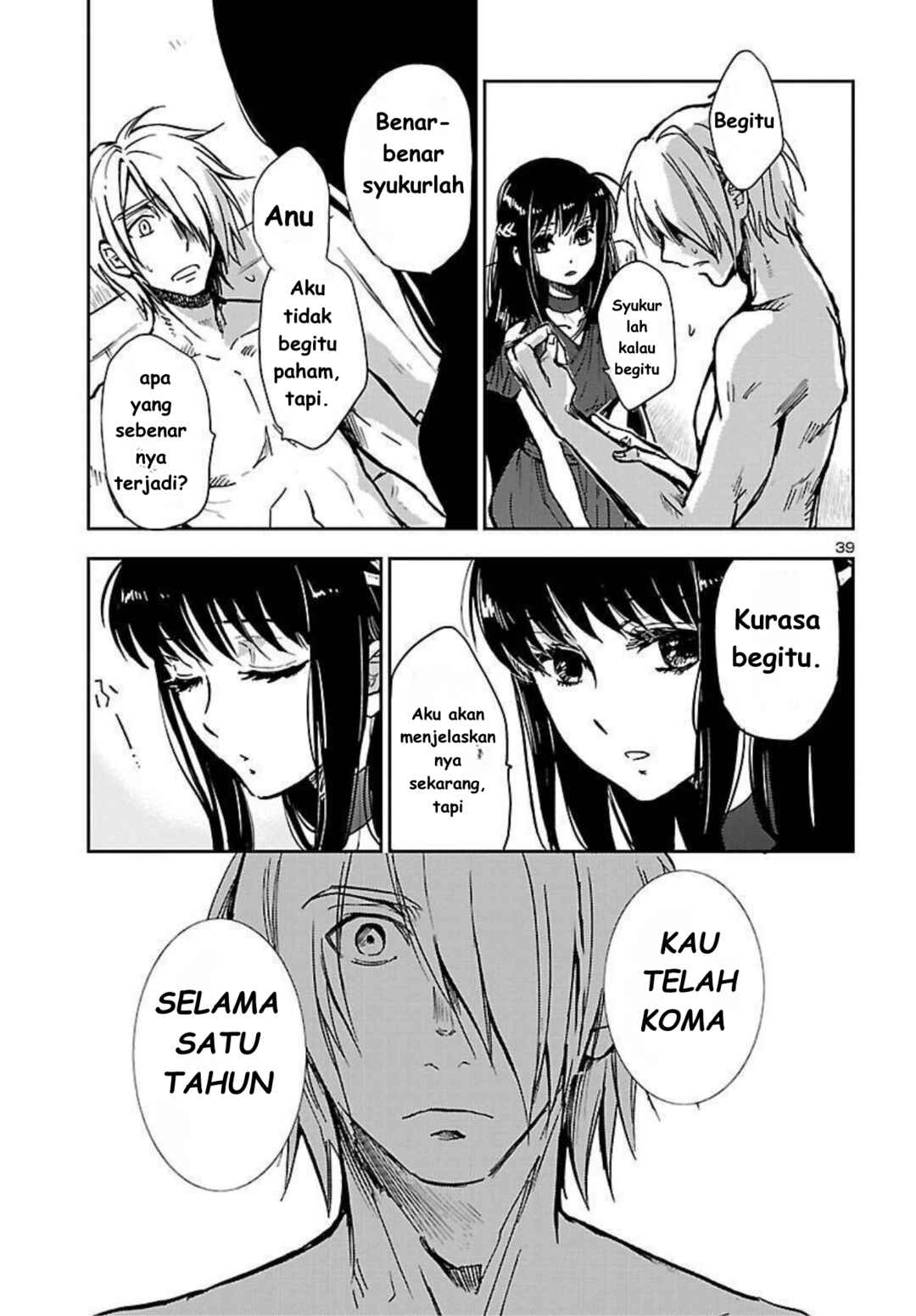 Saint Seiya: Another Story of Hades - Dark Wing Chapter 1 - Page 40