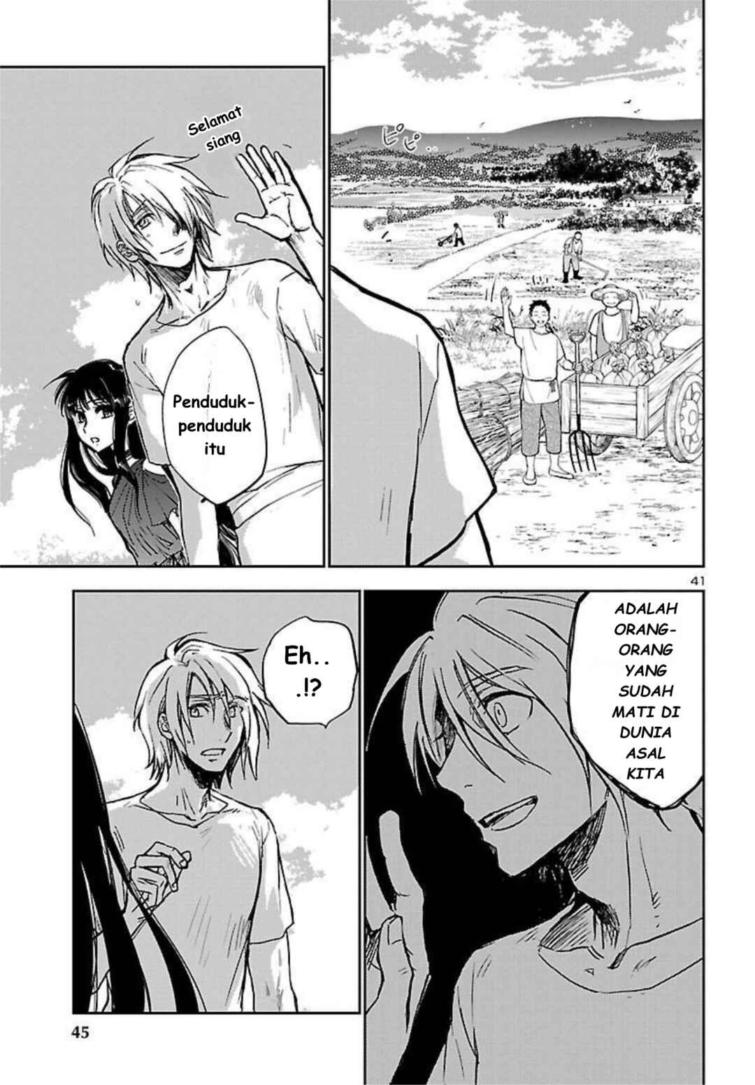 Saint Seiya: Another Story of Hades - Dark Wing Chapter 1 - Page 42
