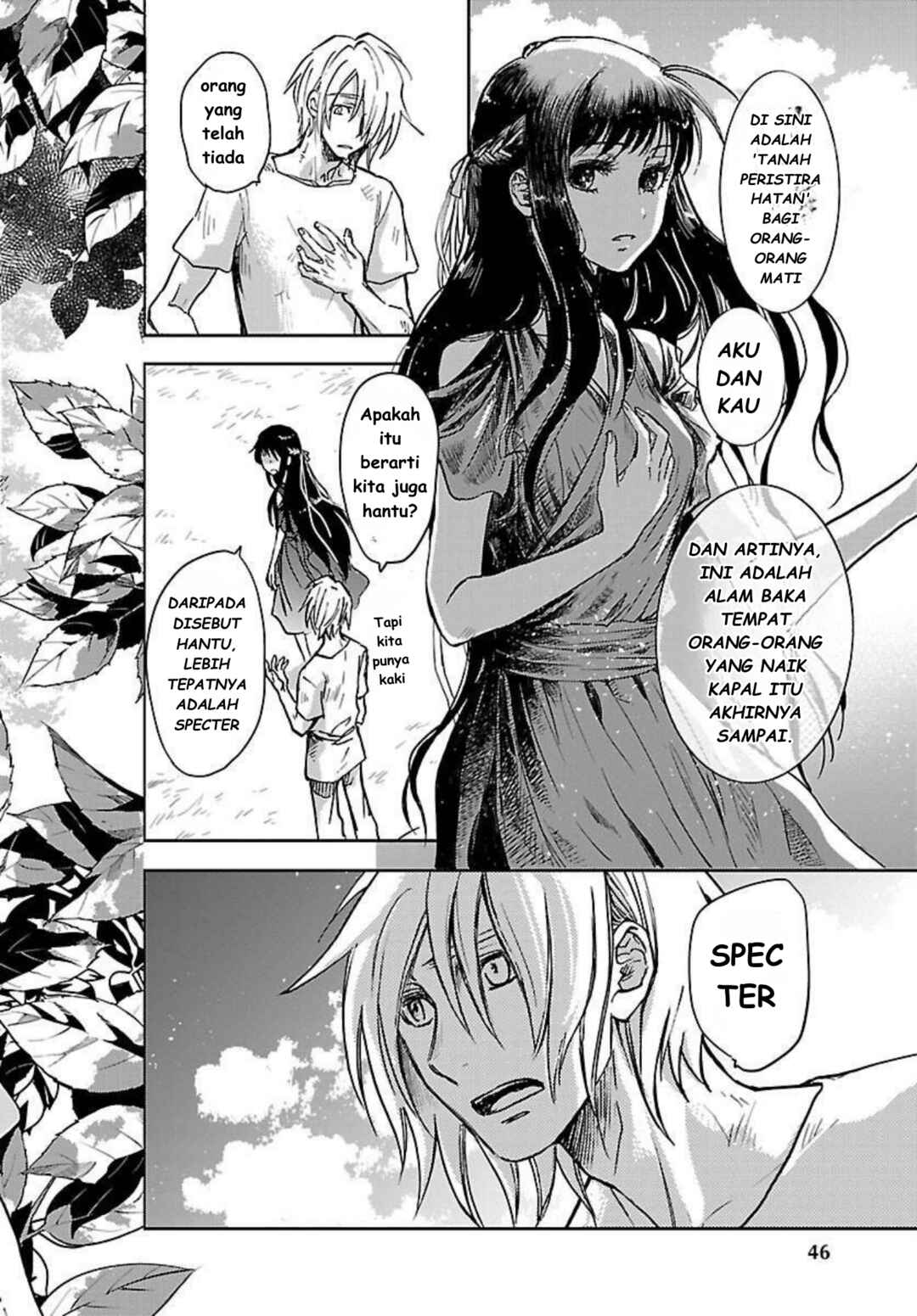 Saint Seiya: Another Story of Hades - Dark Wing Chapter 1 - Page 43