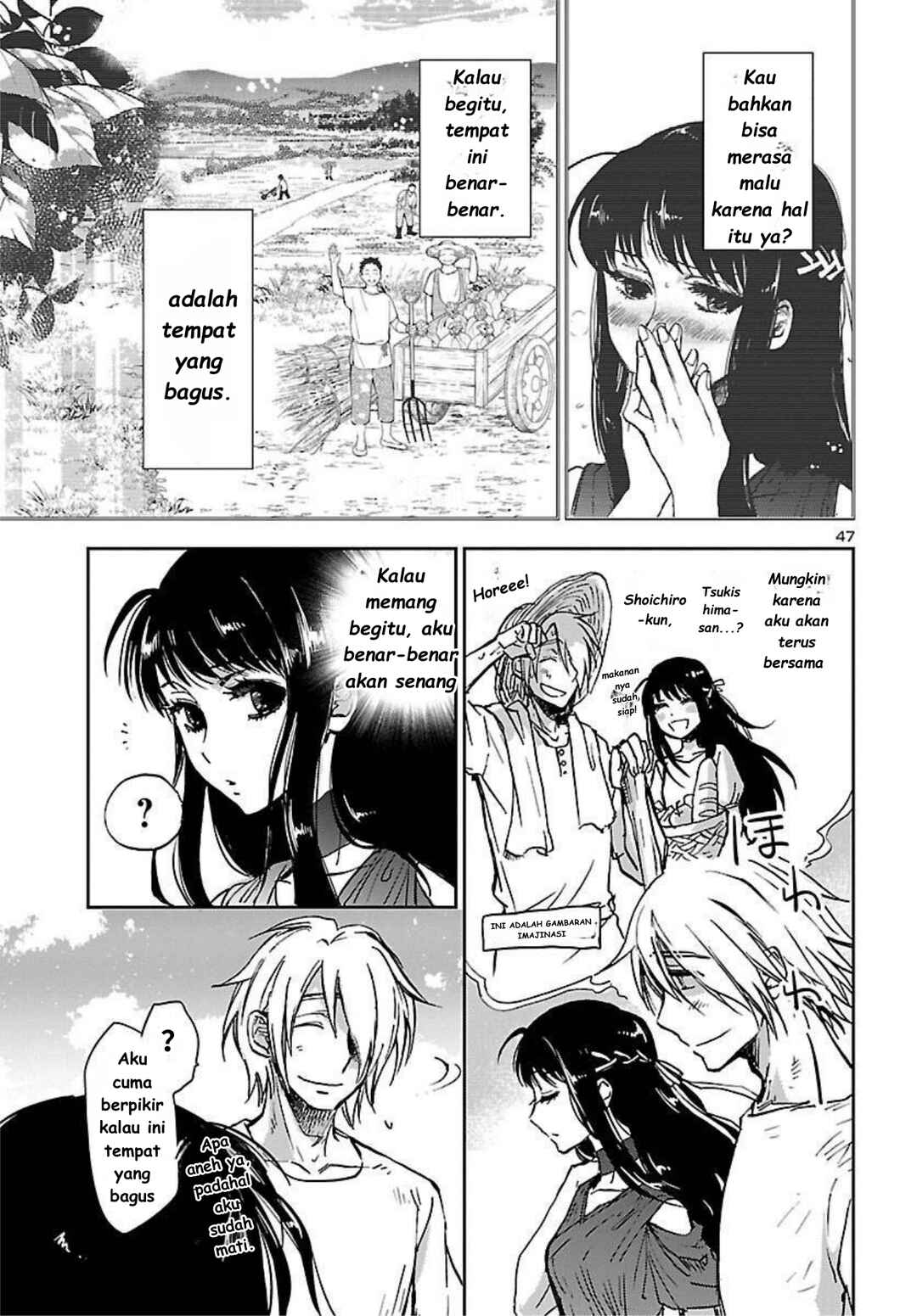 Saint Seiya: Another Story of Hades - Dark Wing Chapter 1 - Page 48