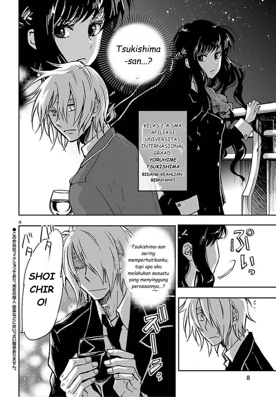 Saint Seiya: Another Story of Hades - Dark Wing Chapter 1 - Page 5