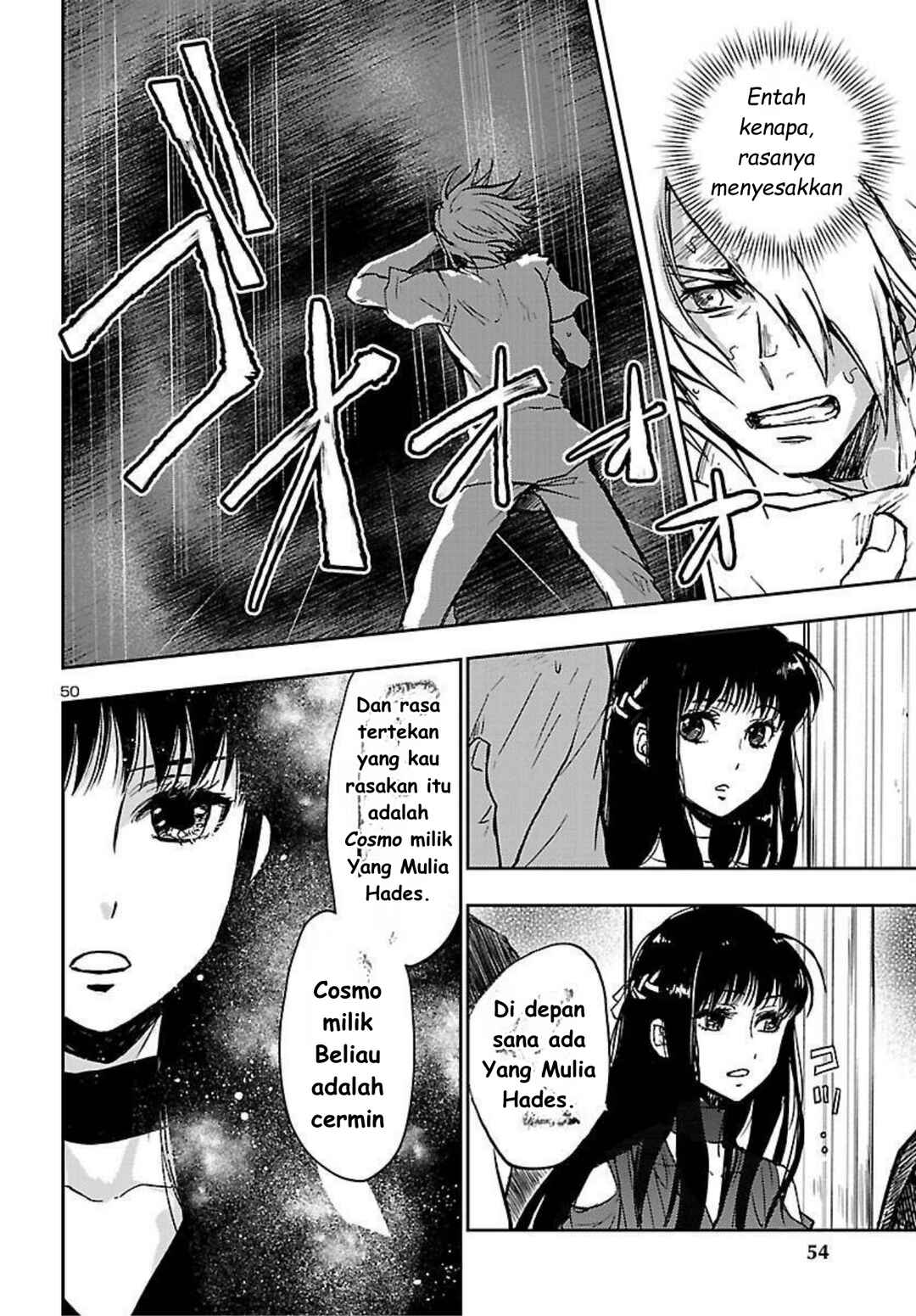 Saint Seiya: Another Story of Hades - Dark Wing Chapter 1 - Page 51