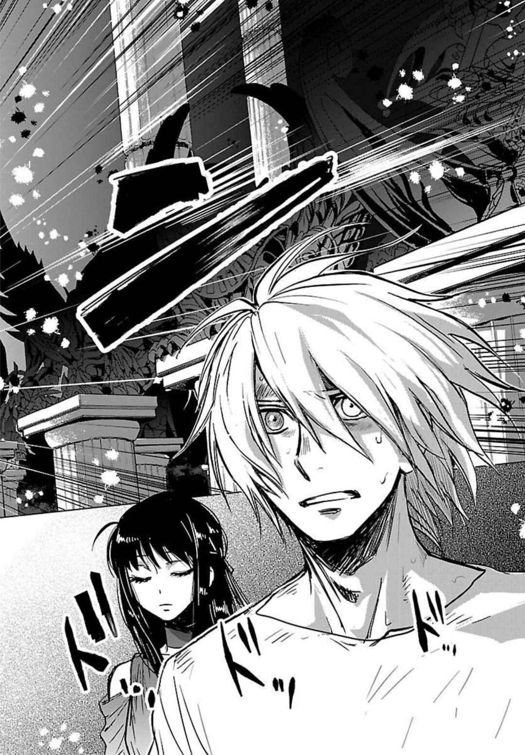 Saint Seiya: Another Story of Hades - Dark Wing Chapter 1 - Page 55