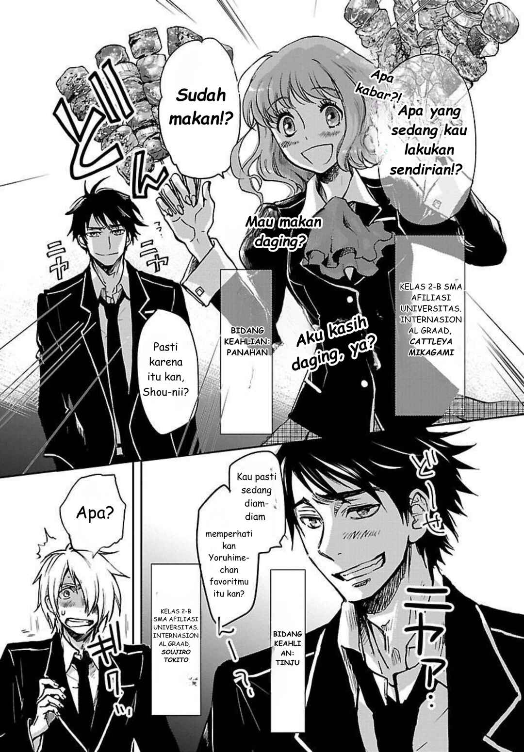 Saint Seiya: Another Story of Hades - Dark Wing Chapter 1 - Page 6