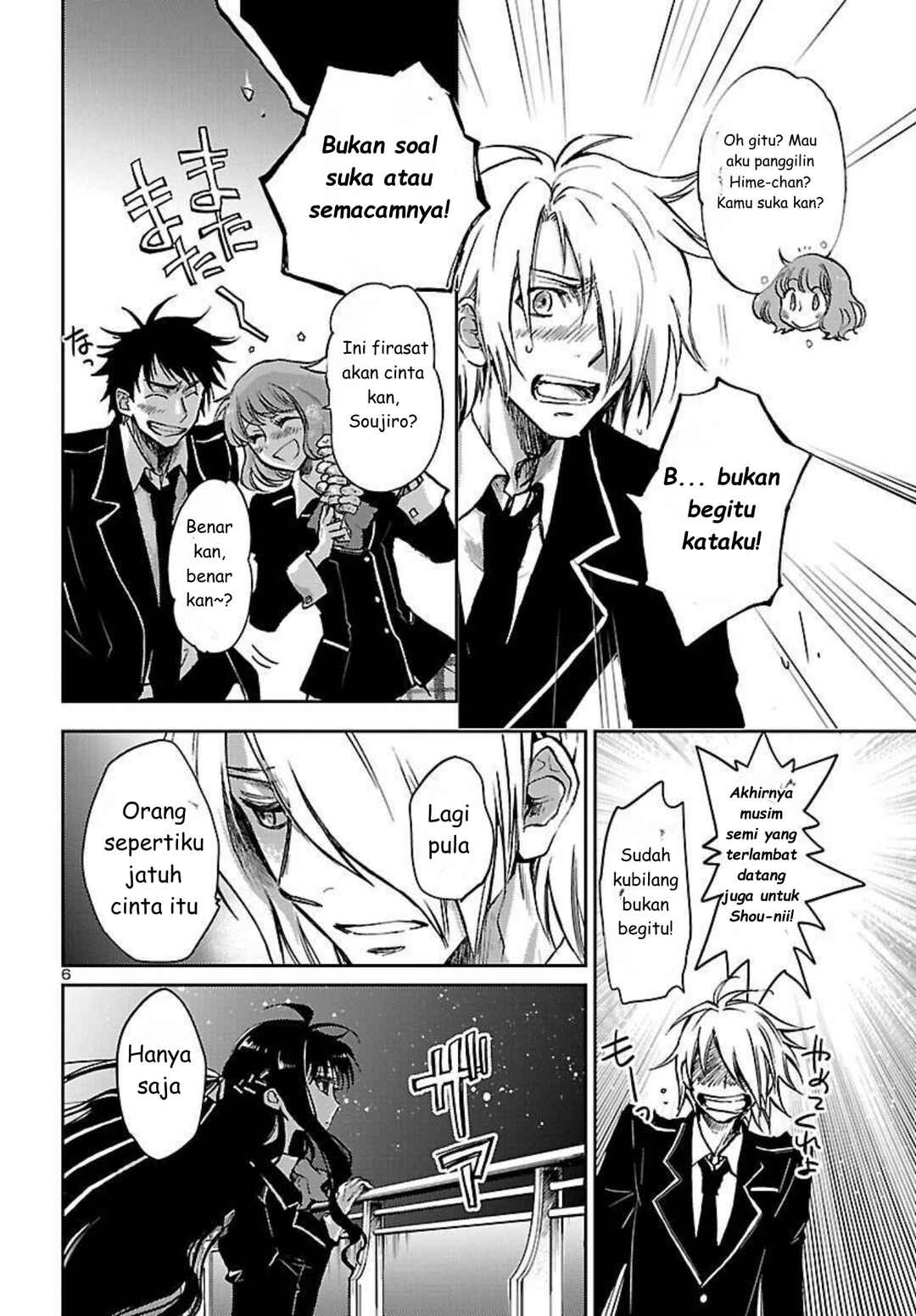 Saint Seiya: Another Story of Hades - Dark Wing Chapter 1 - Page 7