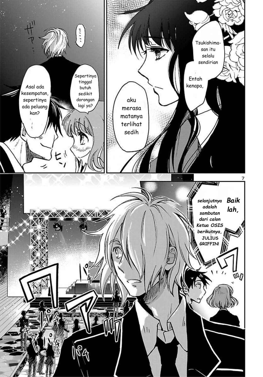 Saint Seiya: Another Story of Hades - Dark Wing Chapter 1 - Page 8