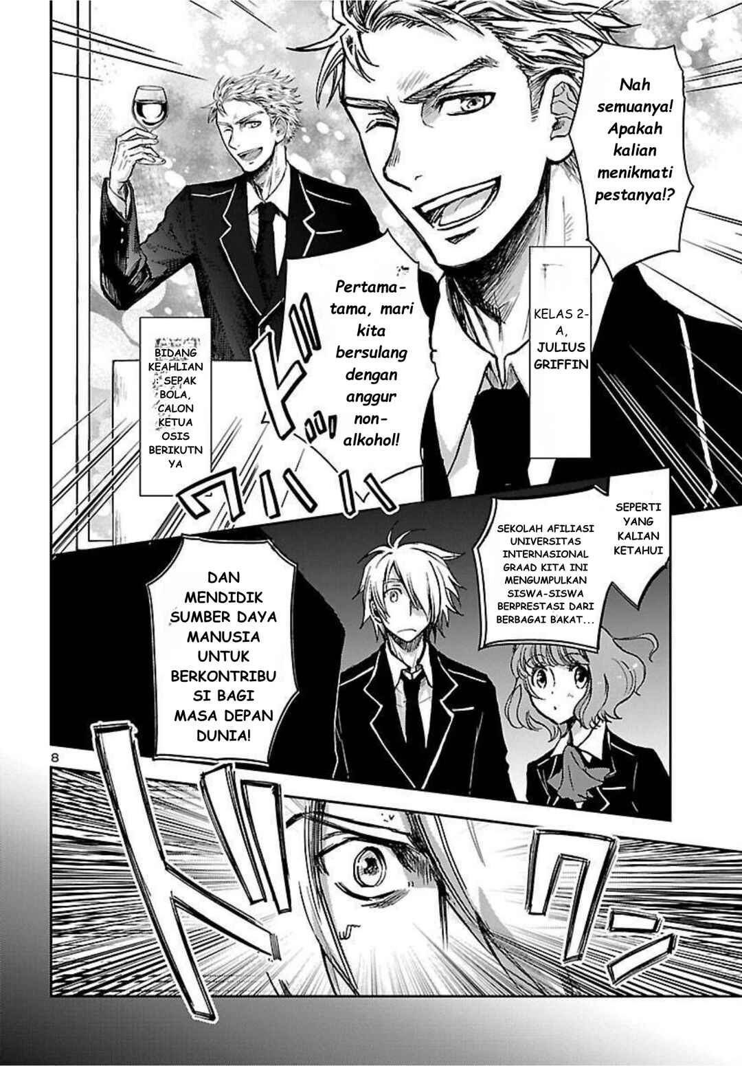 Saint Seiya: Another Story of Hades - Dark Wing Chapter 1 - Page 9