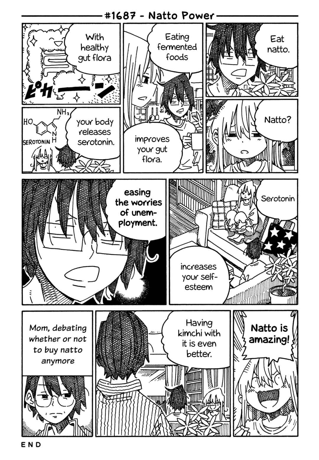 Hatarakanai Futari Chapter 1687 - Page 1