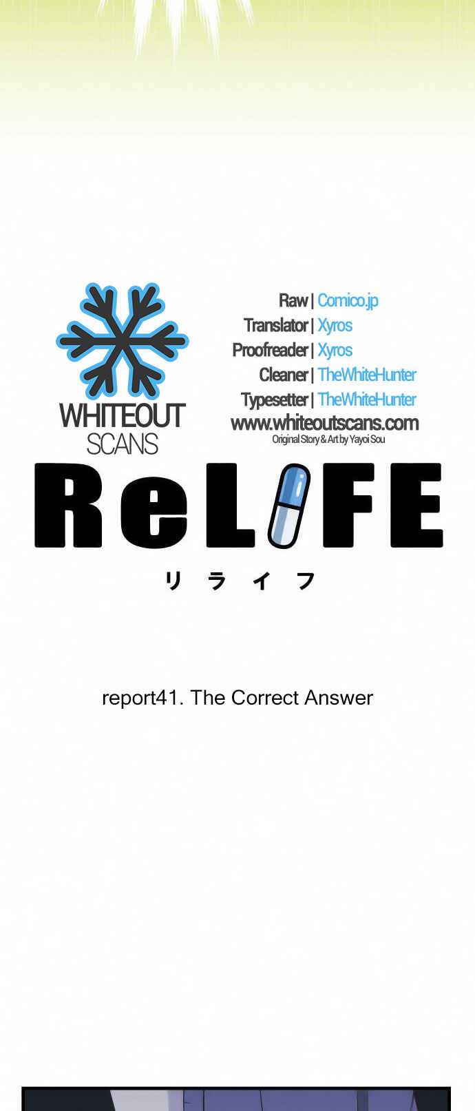 ReLIFE Chapter 41 - Page 2