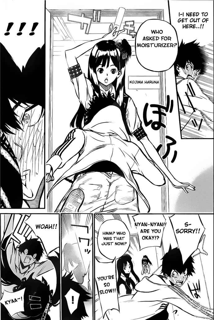 AKB49: Ren'ai Kinshi Jourei Chapter 1 - Page 13