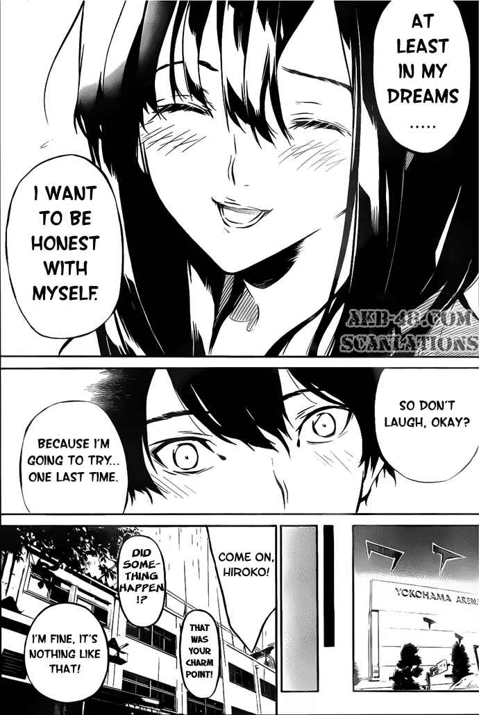 AKB49: Ren'ai Kinshi Jourei Chapter 1 - Page 32