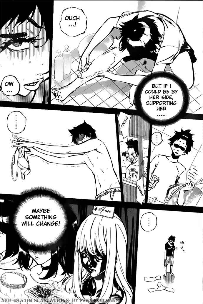 AKB49: Ren'ai Kinshi Jourei Chapter 1 - Page 35