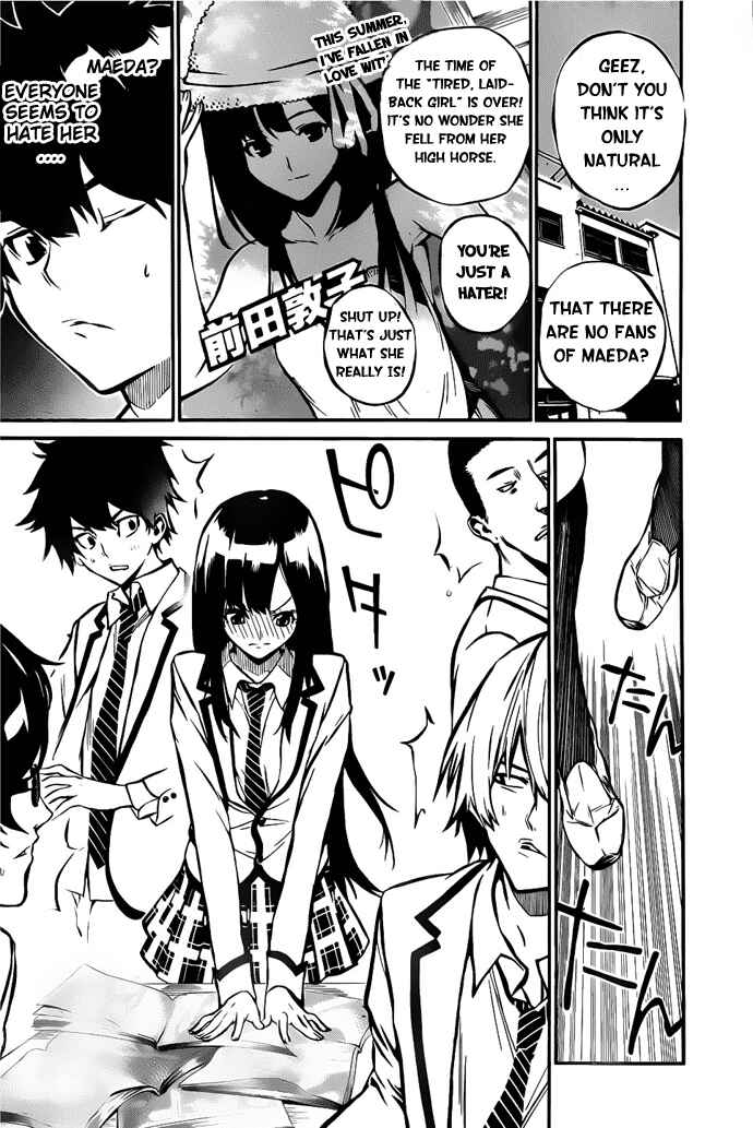 AKB49: Ren'ai Kinshi Jourei Chapter 1 - Page 4
