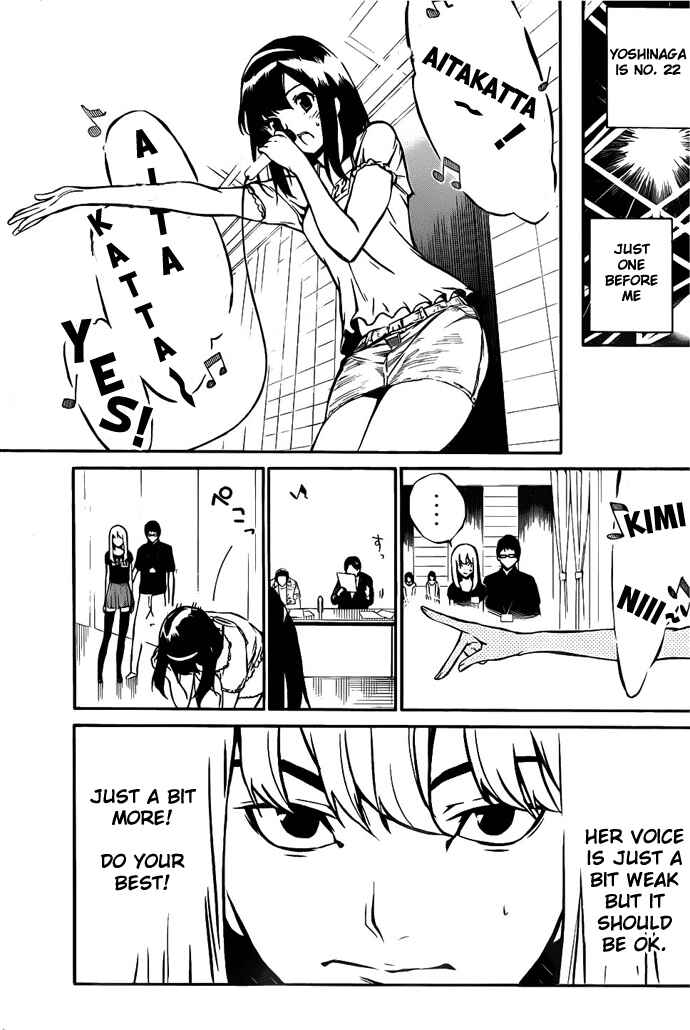 AKB49: Ren'ai Kinshi Jourei Chapter 1 - Page 42