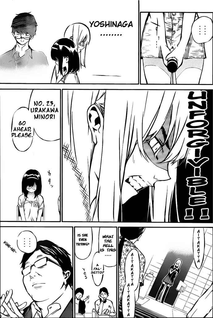 AKB49: Ren'ai Kinshi Jourei Chapter 1 - Page 46