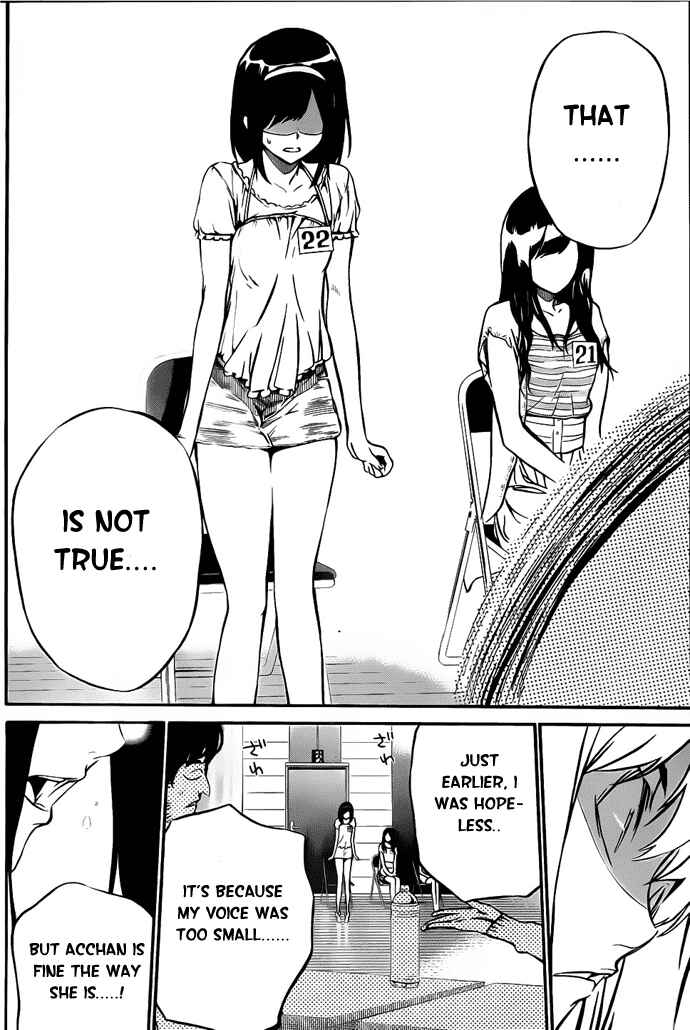 AKB49: Ren'ai Kinshi Jourei Chapter 1 - Page 49