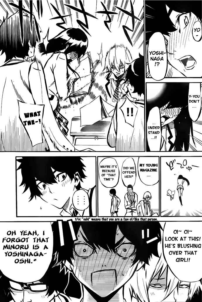 AKB49: Ren'ai Kinshi Jourei Chapter 1 - Page 5