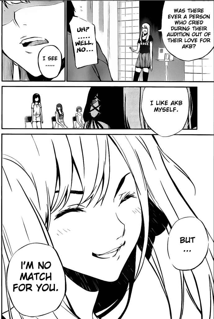 AKB49: Ren'ai Kinshi Jourei Chapter 1 - Page 51