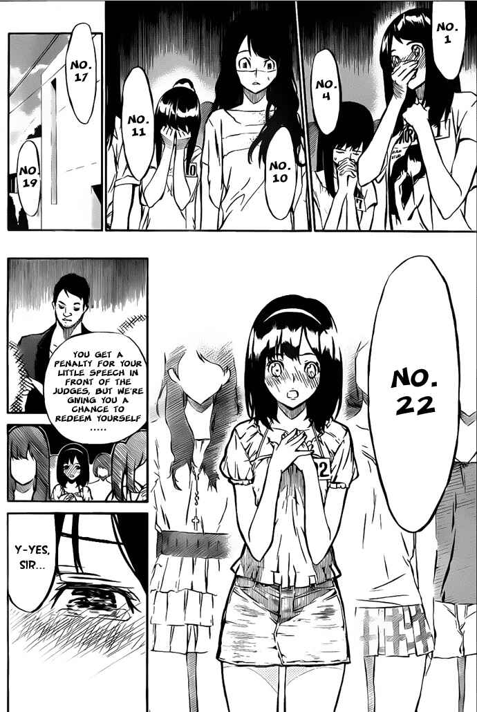 AKB49: Ren'ai Kinshi Jourei Chapter 1 - Page 53