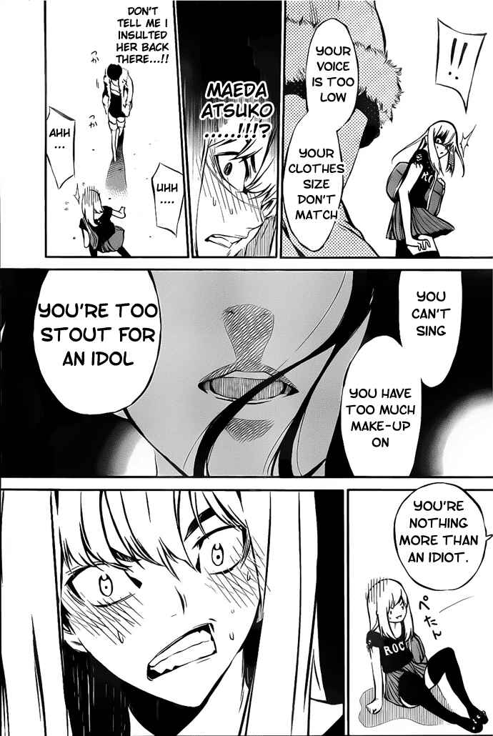 AKB49: Ren'ai Kinshi Jourei Chapter 1 - Page 60