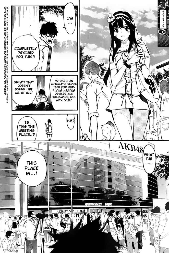 AKB49: Ren'ai Kinshi Jourei Chapter 1 - Page 7