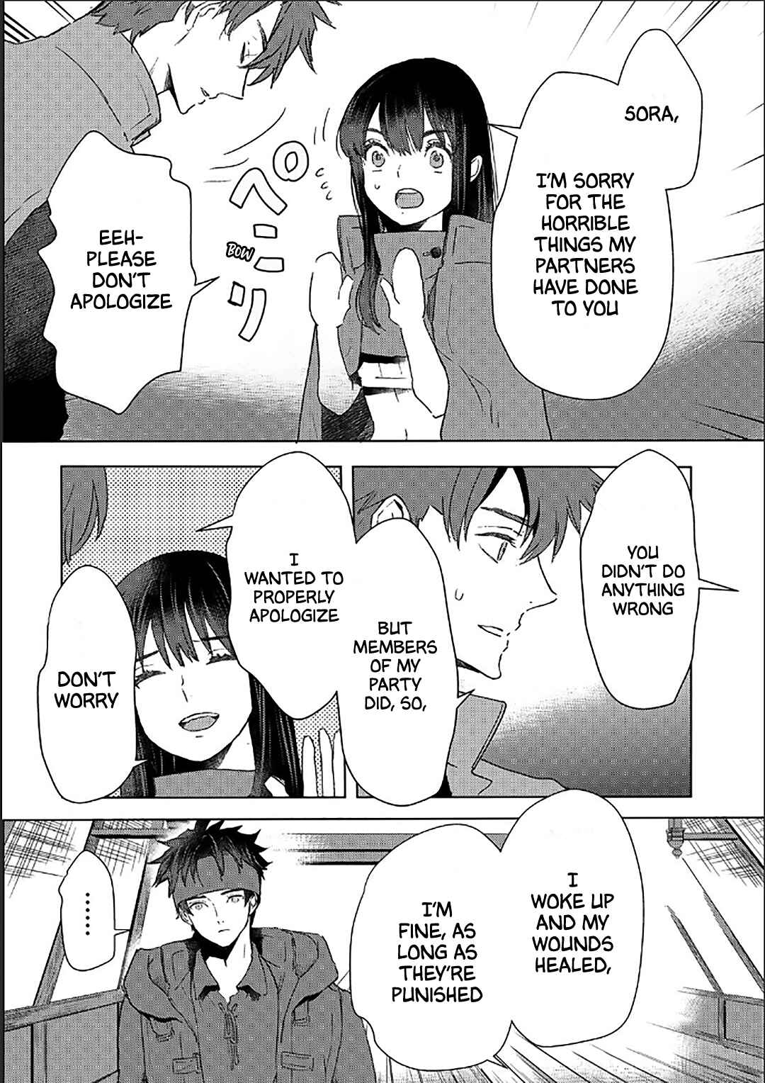 Moto Dorei Desu ga, Oni no Dorei wo Katte Mitara Seiryoku ga Tsuyosugiru node Sutetai... Chapter 43 - Page 7