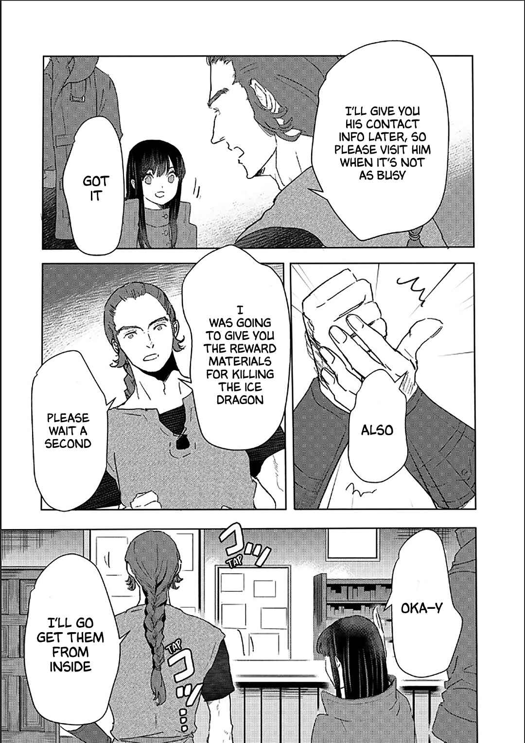 Moto Dorei Desu ga, Oni no Dorei wo Katte Mitara Seiryoku ga Tsuyosugiru node Sutetai... Chapter 43 - Page 9