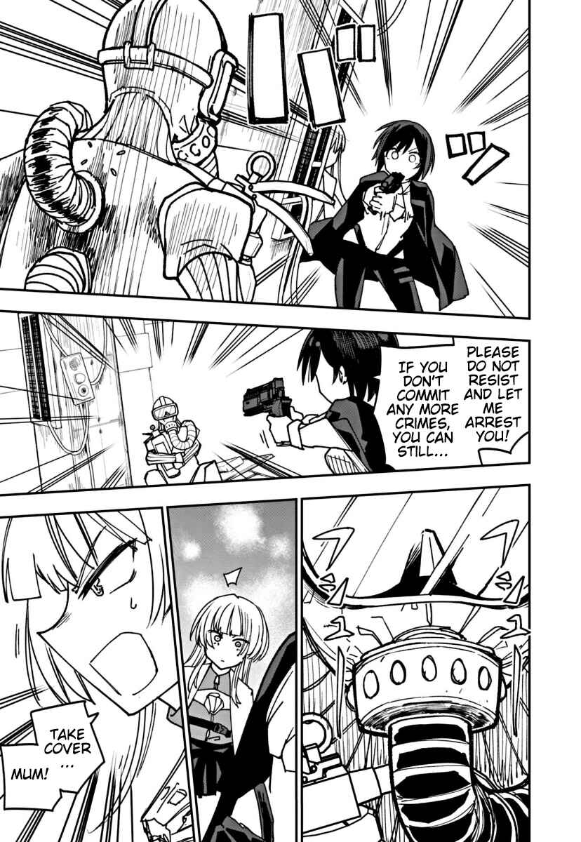 Double Helix Blossom Chapter 6 - Page 13