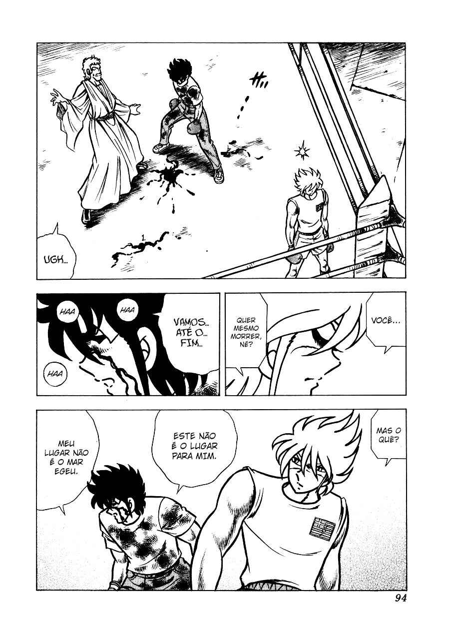 Ring ni Kakero 2 Chapter 146 - Page 19