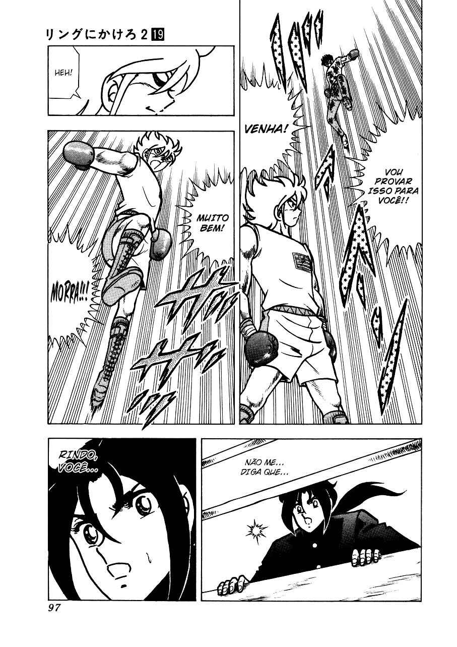 Ring ni Kakero 2 Chapter 146 - Page 22