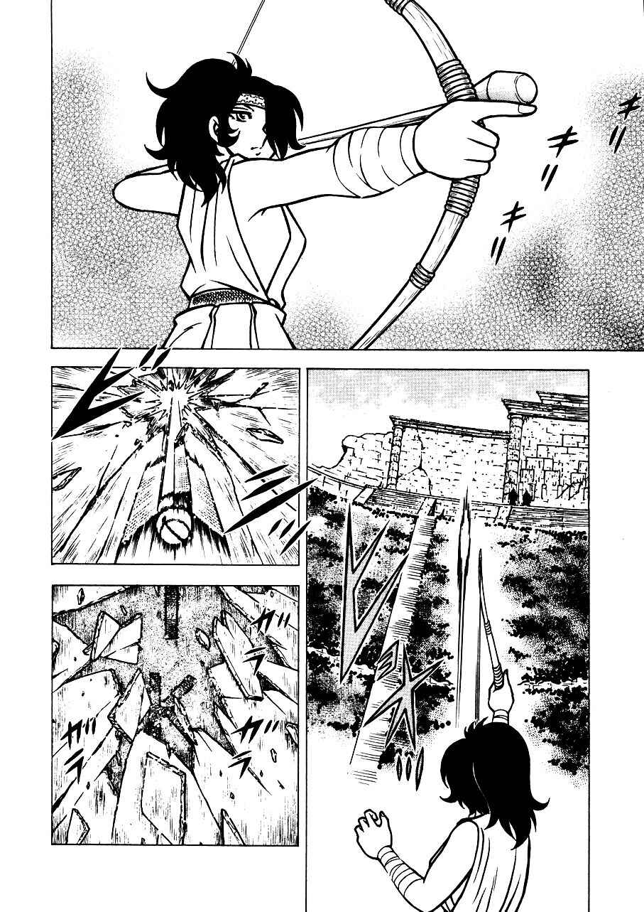Ring ni Kakero 2 Chapter 146 - Page 4