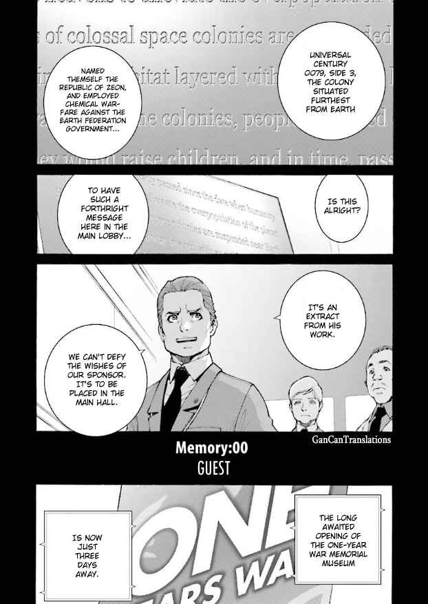 Kidou Senshi Gundam: Day After Tomorrow - Kai Shiden no Memory yori Chapter 0 - Page 4