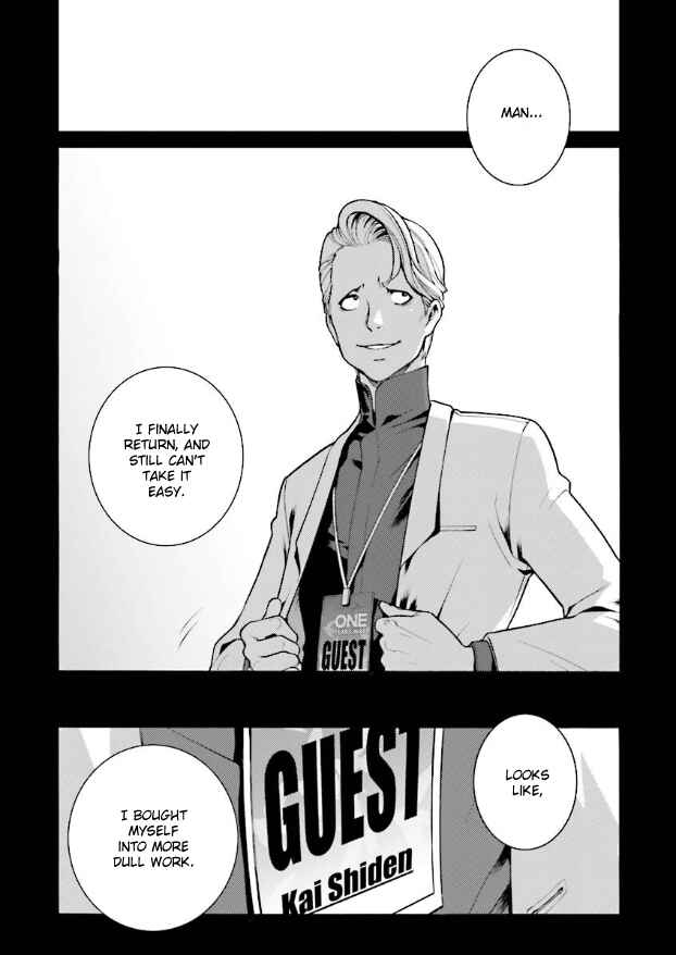 Kidou Senshi Gundam: Day After Tomorrow - Kai Shiden no Memory yori Chapter 0 - Page 9
