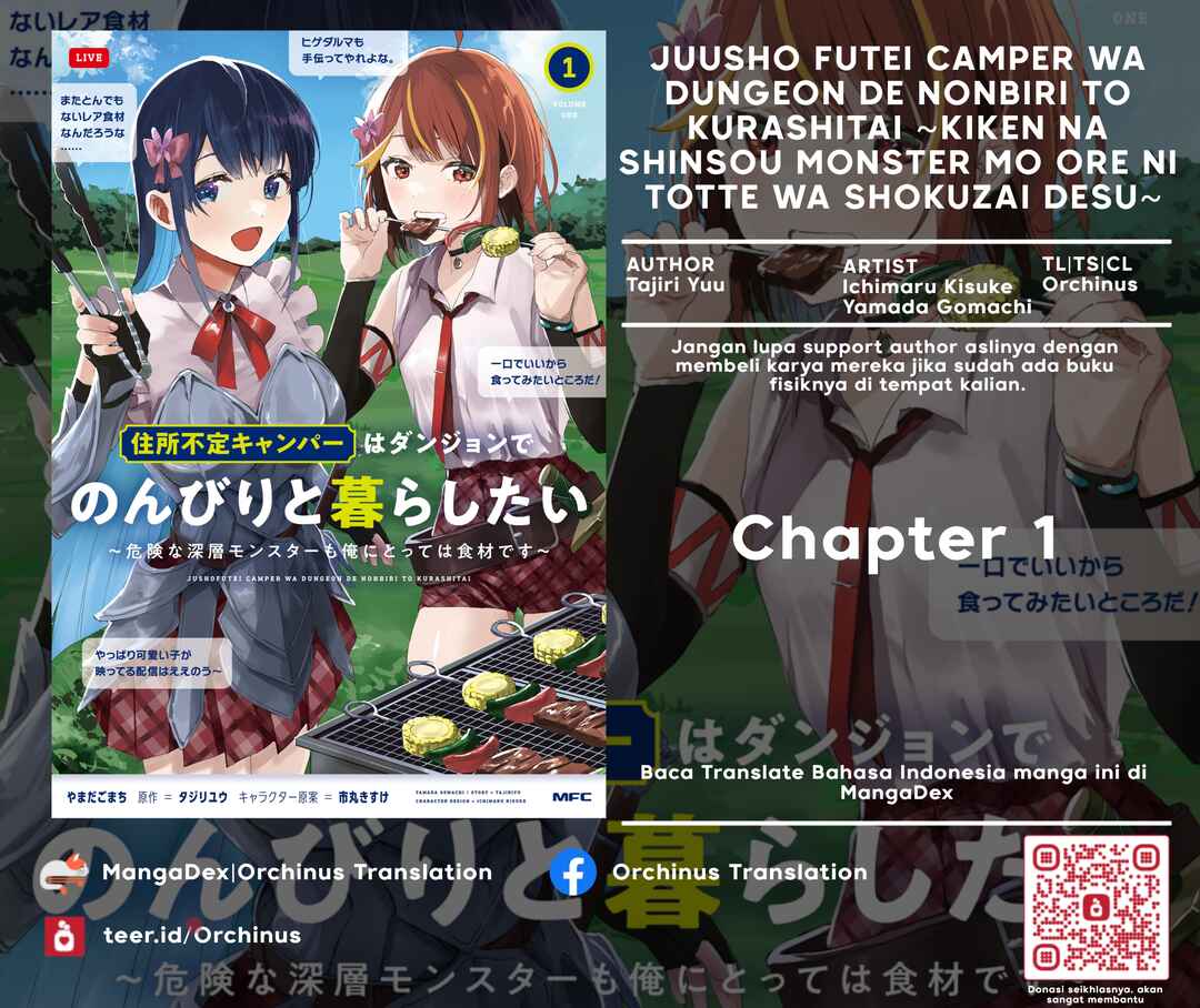 Juusho Futei Camper wa Dungeon de Nonbiri to Kurashitai ~Kiken na Shinsou Monster mo Ore ni Totte wa Shokuzai desu~ Chapter 1 - Page 1