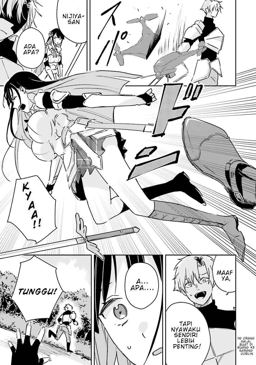 Juusho Futei Camper wa Dungeon de Nonbiri to Kurashitai ~Kiken na Shinsou Monster mo Ore ni Totte wa Shokuzai desu~ Chapter 1 - Page 16