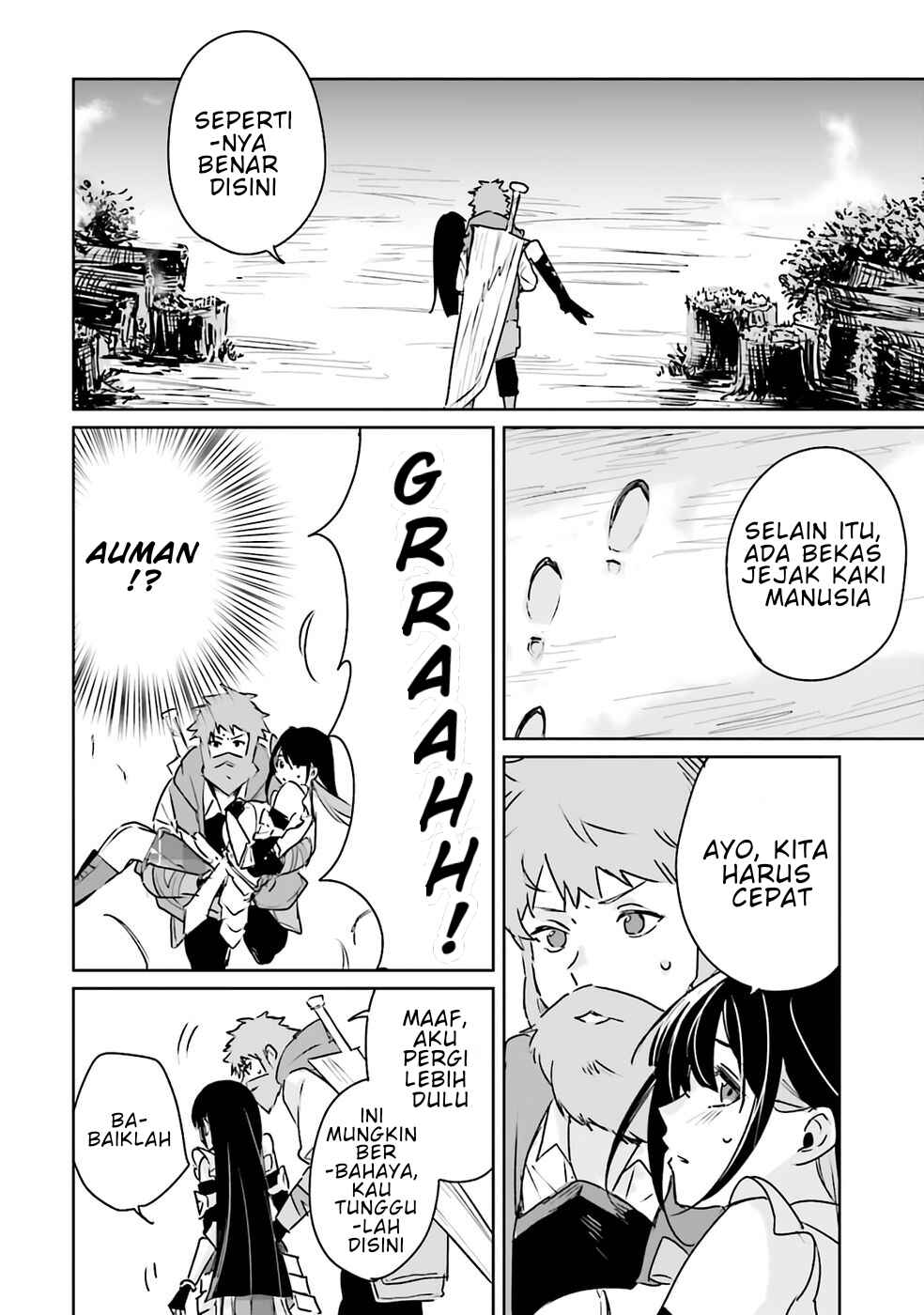 Juusho Futei Camper wa Dungeon de Nonbiri to Kurashitai ~Kiken na Shinsou Monster mo Ore ni Totte wa Shokuzai desu~ Chapter 1 - Page 31