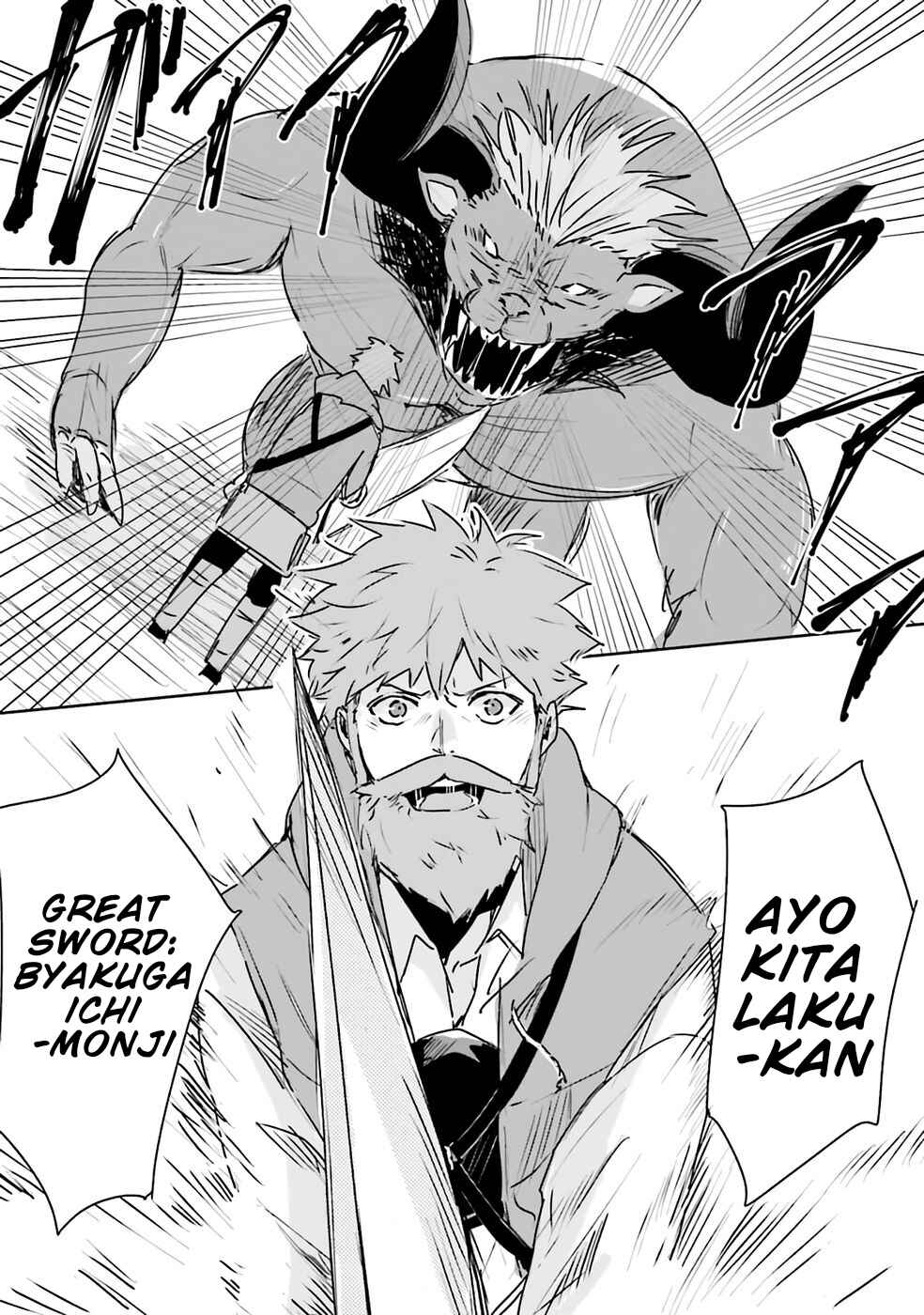 Juusho Futei Camper wa Dungeon de Nonbiri to Kurashitai ~Kiken na Shinsou Monster mo Ore ni Totte wa Shokuzai desu~ Chapter 1 - Page 35