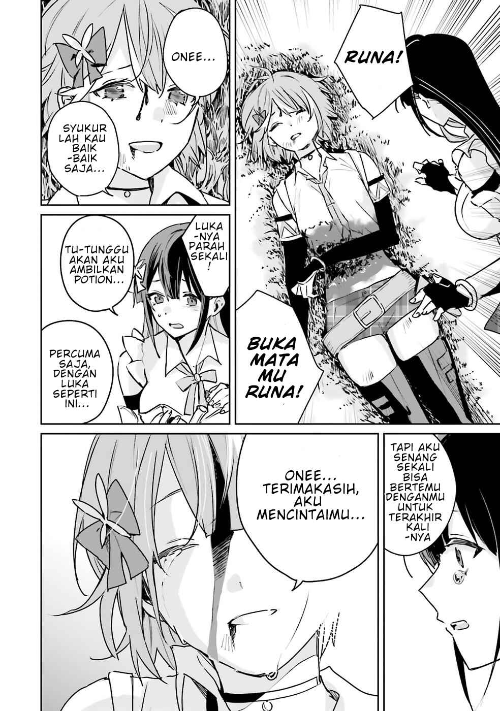 Juusho Futei Camper wa Dungeon de Nonbiri to Kurashitai ~Kiken na Shinsou Monster mo Ore ni Totte wa Shokuzai desu~ Chapter 1 - Page 39