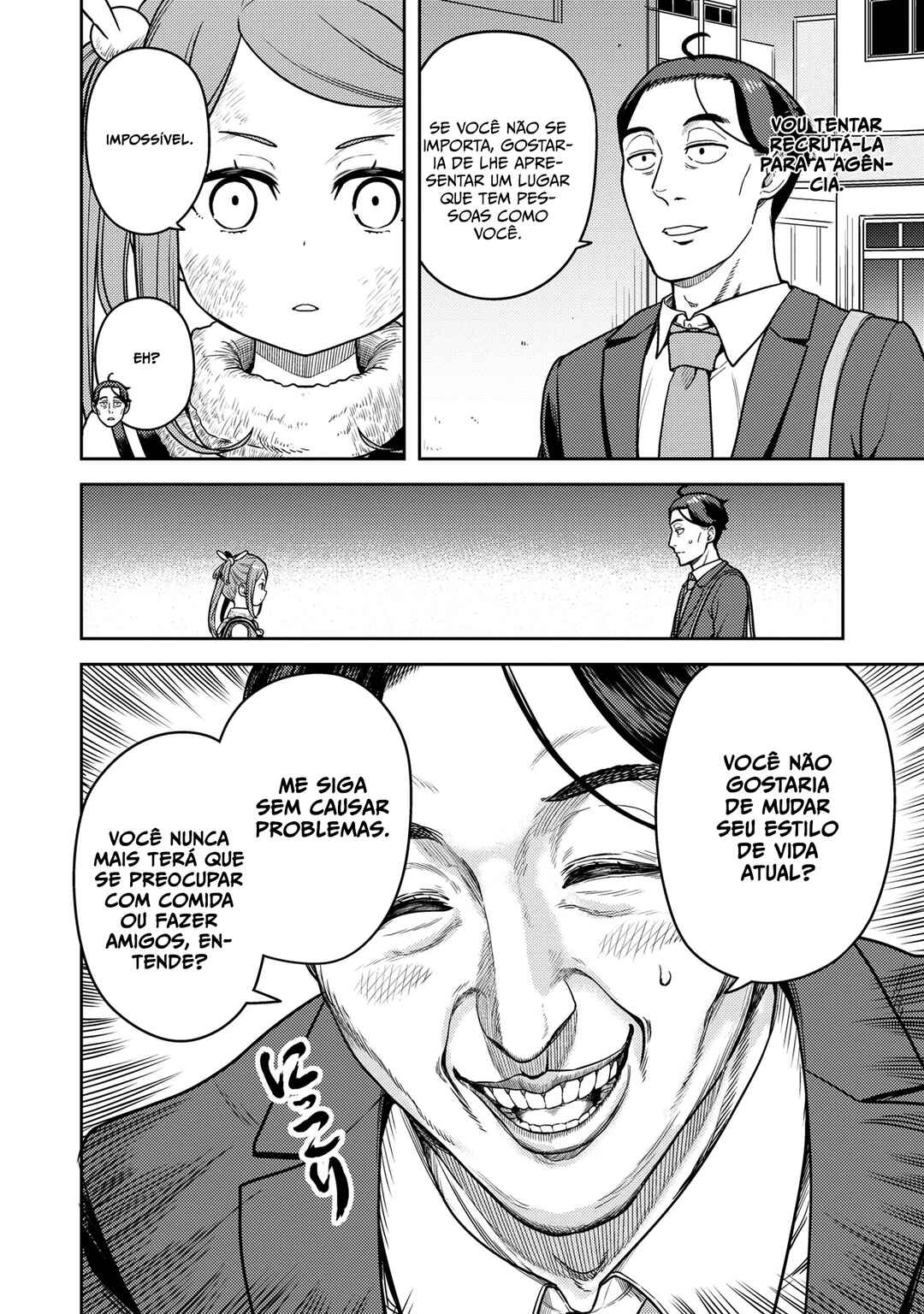 Sasaki to Pii-chan: Isekai de Slow Life wo Tanoshimou to Shitara, Gendai de Inou Battle ni Makikomareta Ken - Mahou Shoujo ga Up wo Hajimeta you desu Chapter 17 - Page 15