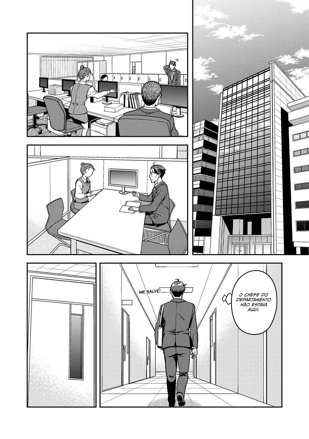 Sasaki to Pii-chan: Isekai de Slow Life wo Tanoshimou to Shitara, Gendai de Inou Battle ni Makikomareta Ken - Mahou Shoujo ga Up wo Hajimeta you desu Chapter 17 - Page 5