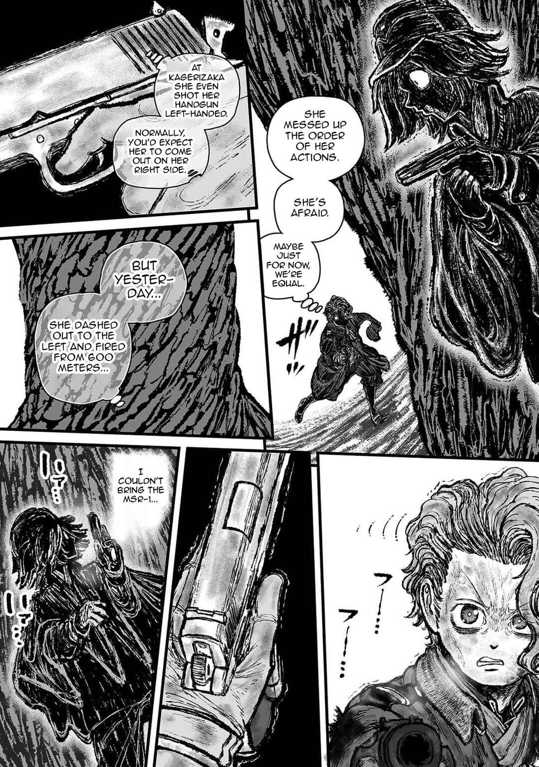GROUNDLESS Chapter 53 - Page 24